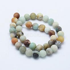 Natural Flower Amazonite Beads Strands&nbsp;G-F518-24-8mm