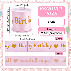 10Yards Polyester Happy Birthday Ribbon&nbsp;OCOR-FG0003-41A