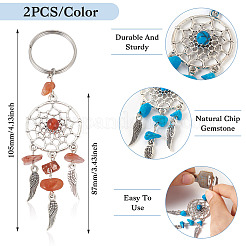 Alloy Pendant Decoration&nbsp;KEYC-TAC00031