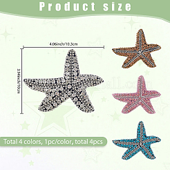 4Pcs 4 Colors Computerized Embroidery Cloth Patches&nbsp;PATC-GF0001-66