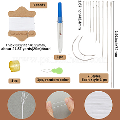 DIY Sewing Tools&nbsp;DIY-SP0006-08B