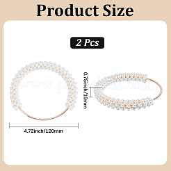 2Pcs Plastic Imitation Pearl Round Beaded Bag Handles&nbsp;FIND-BBC0005-11B