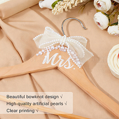 Wood Wedding Hanger&nbsp;AJEW-WH0766-57