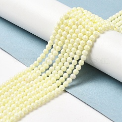 Cubic Zirconia Imitation Pearl Bead Strands&nbsp;ZIRC-P109-03B-05