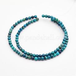 Natural Variscite Bead Strands&nbsp;G-P300-04-4mm
