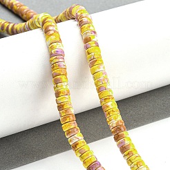 Baking Paint Synthetic Turquoise Beads Strands&nbsp;G-H060-02B-10