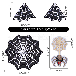 8Pcs 4 Styles Halloween Spider Web Computerized Embroidery Cloth Iron on/Sew on Patches&nbsp;DIY-WR0003-64