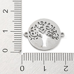 Tarnish Resistant 304 Stainless Steel Hollow Connector Charms&nbsp;STAS-P332-04P