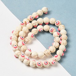 Synthetic Turquoise Enamel Beads Strands&nbsp;G-P507-17B