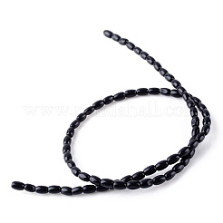 Natural Obsidian Bead Strands&nbsp;X-G-R356-51