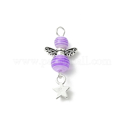 4 Sets Alloy Transparent Stripe Resin Beads Pendants&nbsp;FIND-PH0008-84