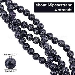 4 Strands Synthetic Blue Goldstone Beads Strands&nbsp;G-CA0001-19