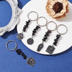 Book/Coffin/Pentagram Alloy Enamel Pendant Keychains&nbsp;KEYC-JKC00604