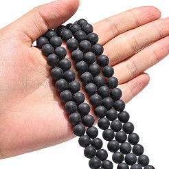 Dyed & Heated Natural Black Agate Beads Strands&nbsp;X-G-H1617