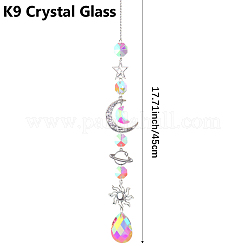 1Pc Iron Big Pendant Decorations&nbsp;DJEW-CN0001-37A