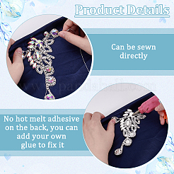 2Pcs 2 Styles Flower Alloy Rhinestone Ornament Accessories&nbsp;DIY-FG0008-05A
