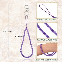 Natural White Jade and Iron Alloy Lobster Claw Clasp Keychain&nbsp;HJEW-SW00007-15