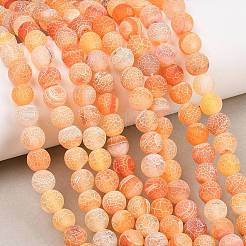 Frosted Natural Agate Beads Strands&nbsp;G-F367-8mm-03