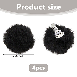 4Pcs Wool Pompom Ball Shoe Buckle Clips&nbsp;HJEW-WH00196