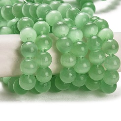 Cat Eye Beads&nbsp;CER8mm25