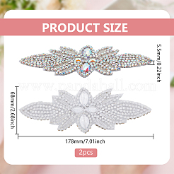 Flower Glass Seed Cloth Sew on Appliques&nbsp;PATC-WH0008-92B