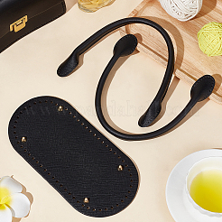 Imitation Leather Crochet Bag Nail Bottom & Sew on Bag Handles Set&nbsp;DIY-WH0308-342B