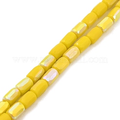 Frosted Opaque Glass Beads Strands&nbsp;GLAA-P058-07A