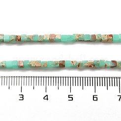Synthesis Imperial Jasper Beads Strands&nbsp;G-B064-A38