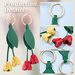 2Pcs 2 Colors Imitation Leather Key Hanging Decoration&nbsp;FIND-GF0008-34