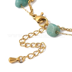 Summer Beach Nuggets Natural Amazonite & Imitation Pearl Multi-Strand Anklets&nbsp;BJEW-P326-06B-G