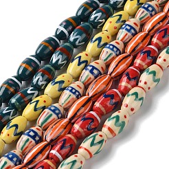 Handmade Porcelain Beads&nbsp;PORC-G011-05