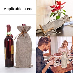 Imitation Burlap Pouches&nbsp;PH-ABAG-WH0012-A07
