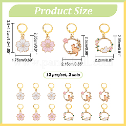 Alloy Enamel Cat/Sakura Pendant Locking Stitch Markers&nbsp;HJEW-PH01867
