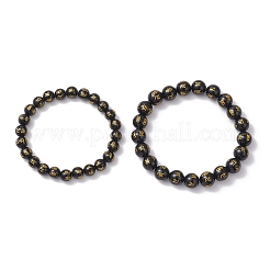 2Pcs 2 Styles Natural Obsidian Gold Om Mani Padme Hum Round Beaded Stretch Bracelet Sets&nbsp;BJEW-JB12249