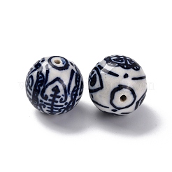 Handmade Porcelain Beads&nbsp;PORC-I027-19B