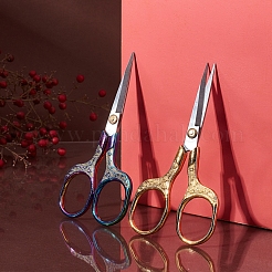 4Pcs 3 Style 3cr13 Stainless Steel Scissors&nbsp;TOOL-SC0001-27