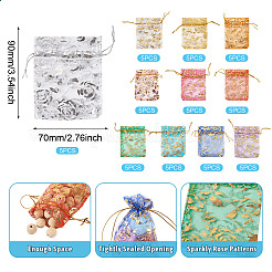 55Pcs 11 Colors Rose Printed Organza Drawstring Bags&nbsp;OP-TA0001-15C