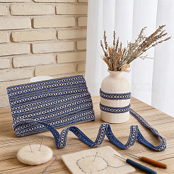 Polyester Centipede Braided Wavy Ribbon&nbsp;OCOR-WH0070-319C