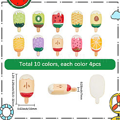 40Pcs 10 Colors Resin Cabochons&nbsp;RESI-SC0006-14