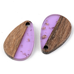 Transparent Resin & Walnut Wood Pendants&nbsp;RESI-S389-027A-B01