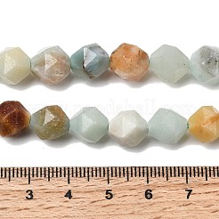 Natural Flower Amazonite Beads Strands&nbsp;G-Z119-A08-03