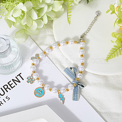 Adjustable Plastic Imitation Pearls Beads Pet Collars Necklaces&nbsp;AJEW-WH20017-48B-01