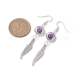 4 Pairs 4 Styles Natural & Synthetic Mixed Gemstone Dangle Earrings Set&nbsp;EJEW-TA00346