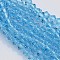 Bicone Glass Beads Strands, Faceted, Light Sky Blue, 4x4mm, Hole: 0.8~1mm, about 75~78pcs/strand, 28~29cm
