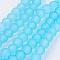Baking Paint Transparent Glass Bead Strands, Frosted, Round, Light Sky Blue, 6mm, Hole: 1.3~1.6mm, about 140pcs/strand, 31.4 inch