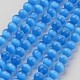 Cat Eye Beads&nbsp;CER8mm54-1