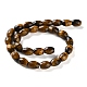 Natural Tiger Eye Beads Strands&nbsp;G-C135-J03-01-3