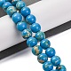 Synthetic Imperial Jasper Beads Strands&nbsp;G-I199-35-8mm-E-2
