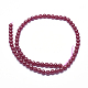 Lab Grown Red Corundum Beads Strands&nbsp;G-D0003-C21-A-2