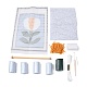 Polycotton Latch Hook Flower Pattern Tapestry Kit&nbsp;PW-WG29706-01-1